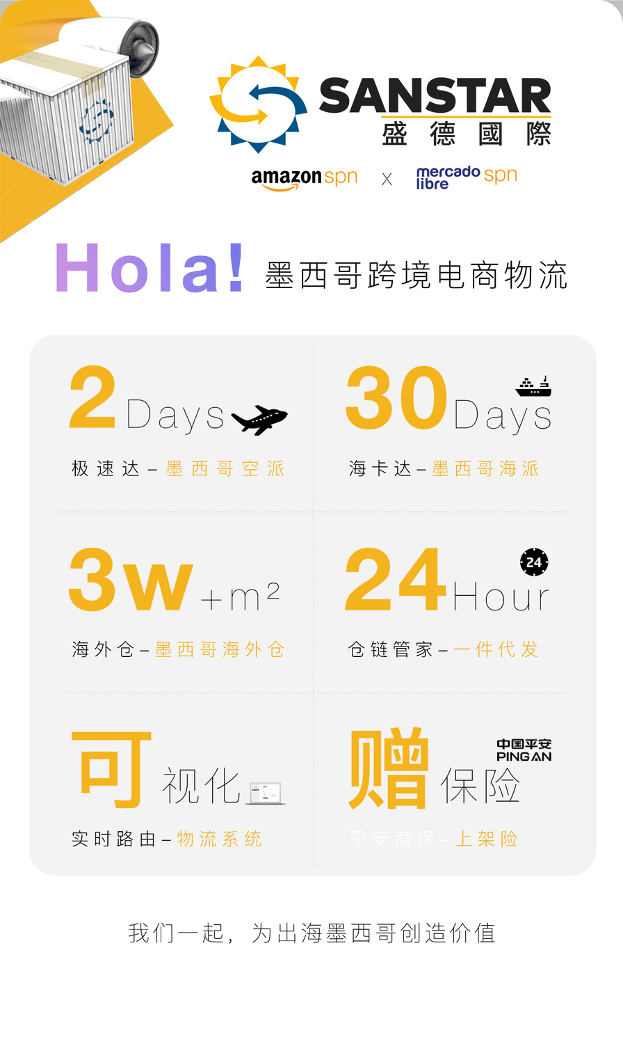 25-2-26文章结尾图2.jpg